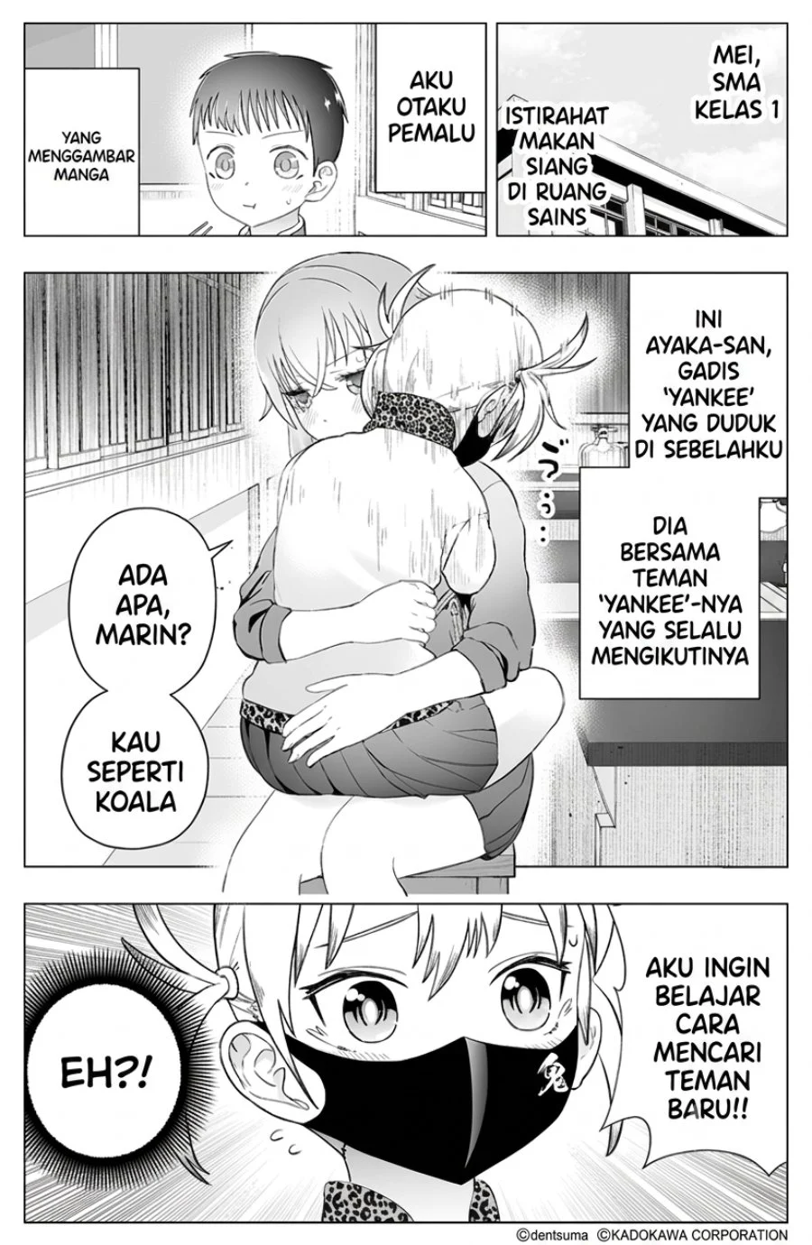 Tonari no Seki no Yankee JK no Jakuten Chapter 16 - halaman 2