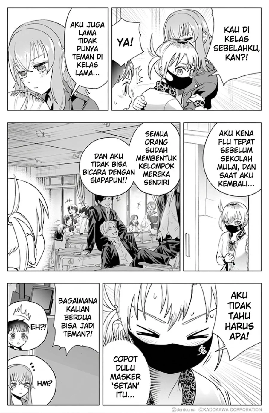 Tonari no Seki no Yankee JK no Jakuten Chapter 16 - halaman 3