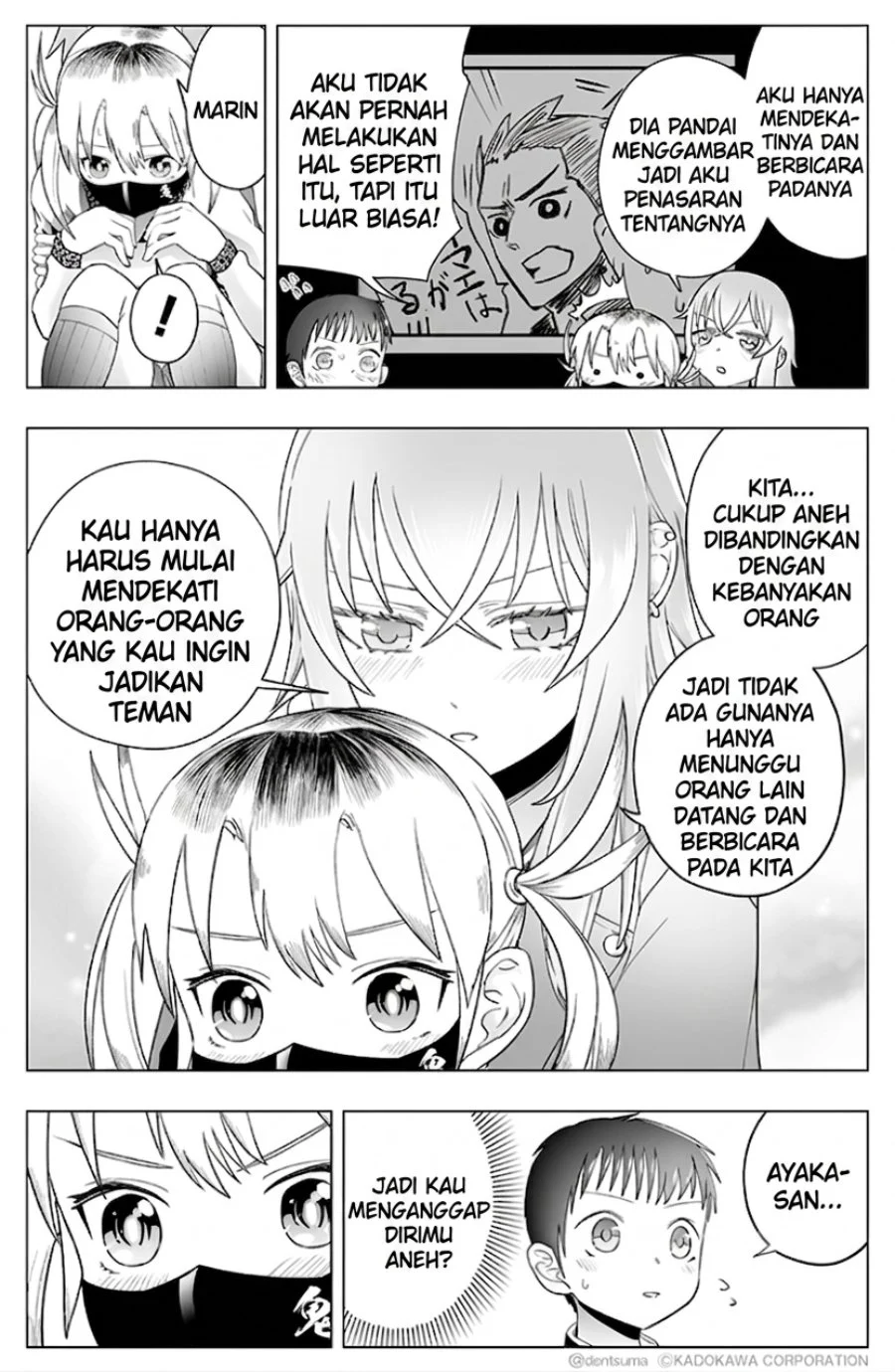Tonari no Seki no Yankee JK no Jakuten Chapter 16 - halaman 4