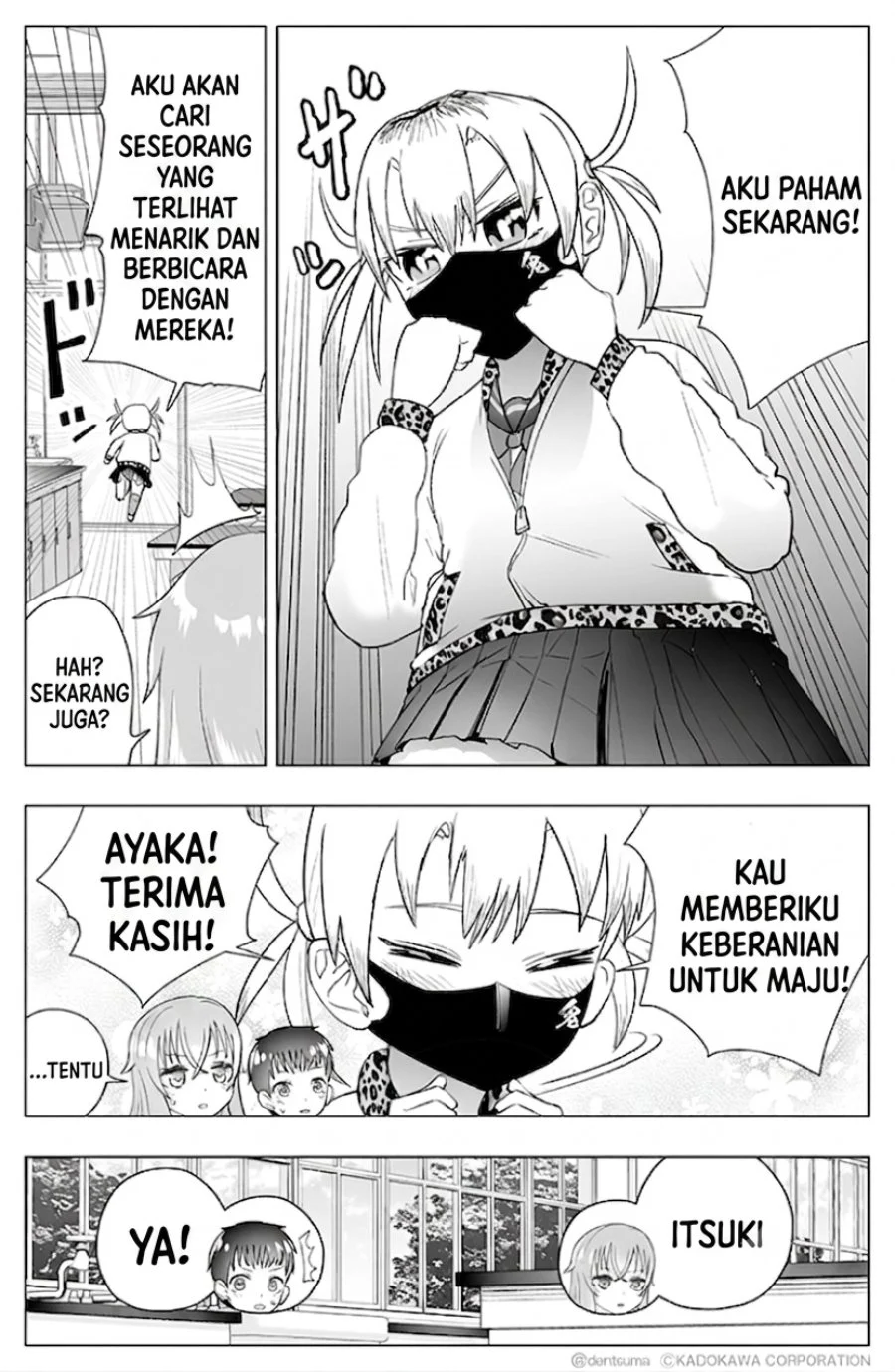 Tonari no Seki no Yankee JK no Jakuten Chapter 16 - halaman 5
