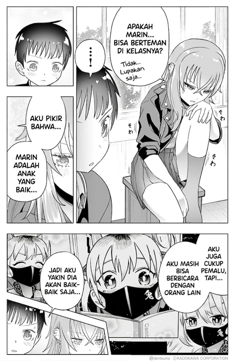 Tonari no Seki no Yankee JK no Jakuten Chapter 16 - halaman 6