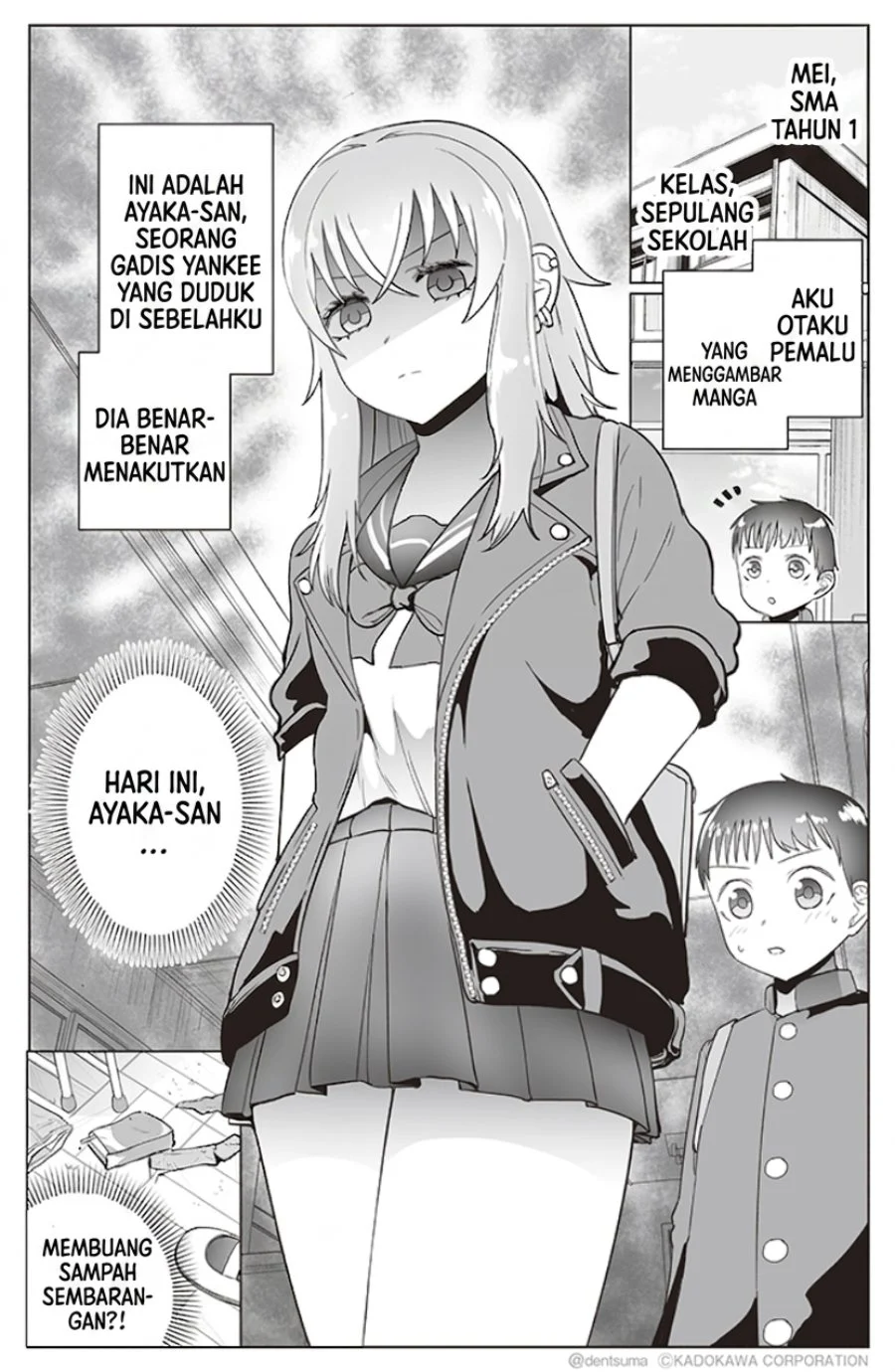 Tonari no Seki no Yankee JK no Jakuten Chapter 17 - halaman 2