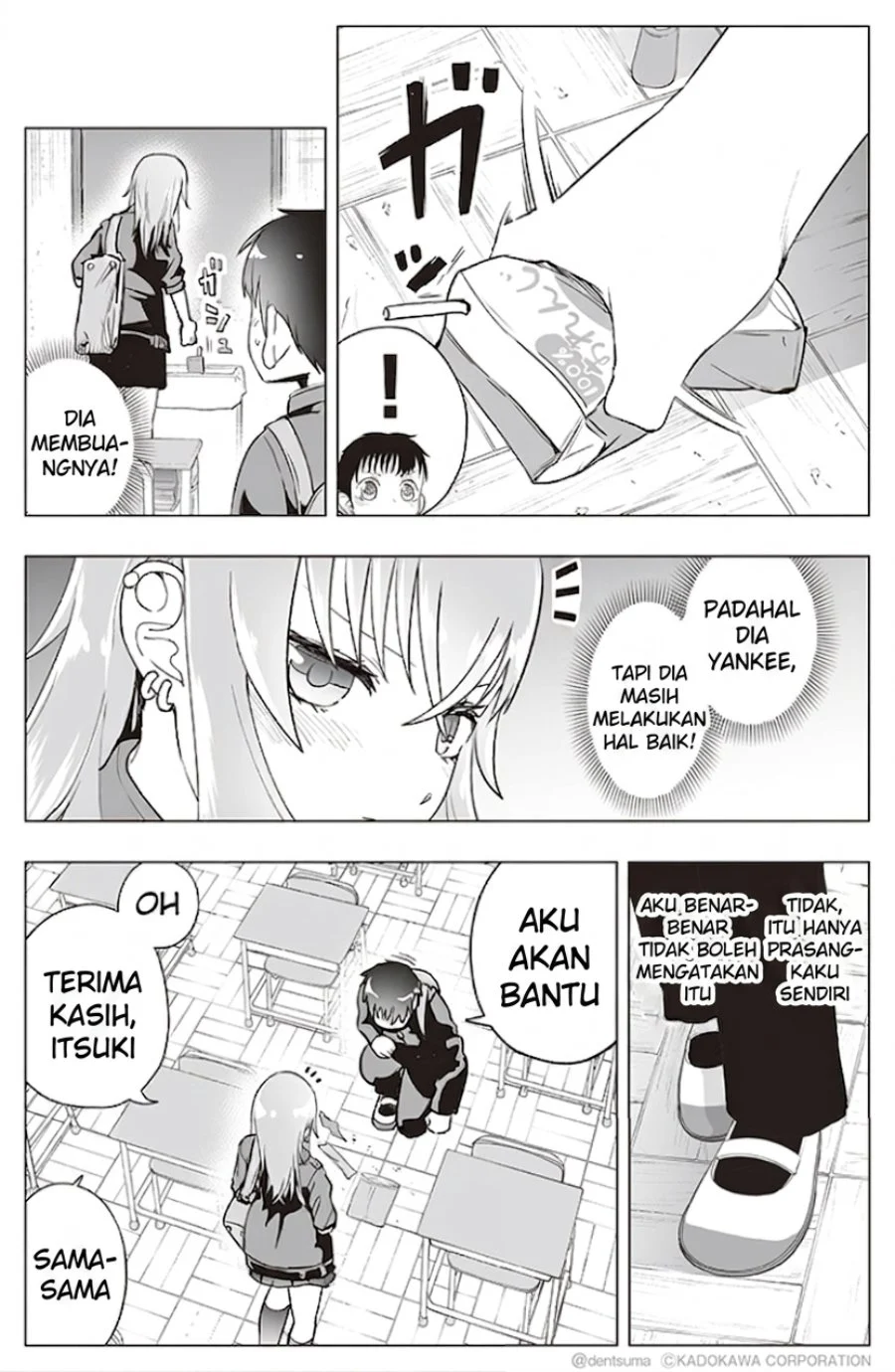 Tonari no Seki no Yankee JK no Jakuten Chapter 17 - halaman 3