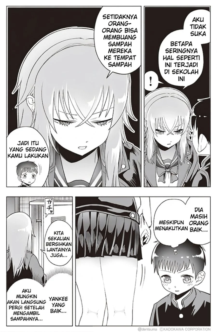 Tonari no Seki no Yankee JK no Jakuten Chapter 17 - halaman 4