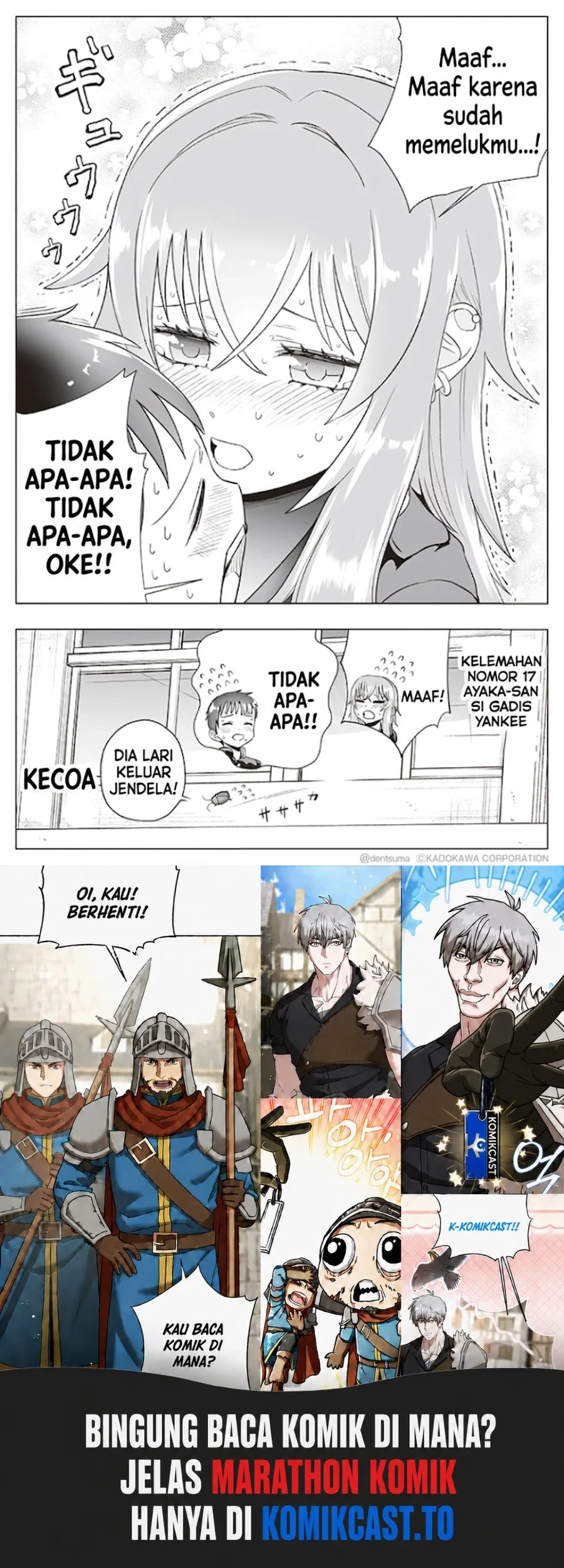 Tonari no Seki no Yankee JK no Jakuten Chapter 17 - halaman 7
