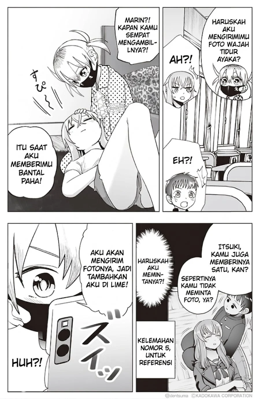Tonari no Seki no Yankee JK no Jakuten Chapter 18 - halaman 4
