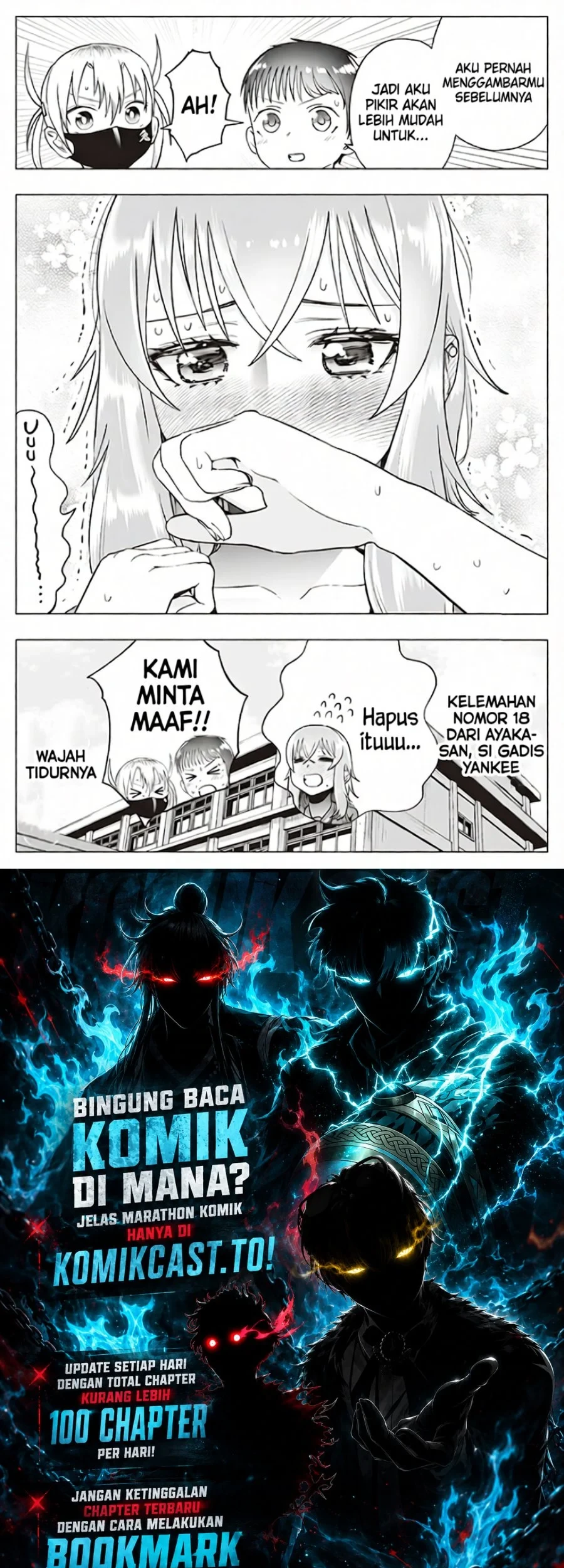 Tonari no Seki no Yankee JK no Jakuten Chapter 18 - halaman 7