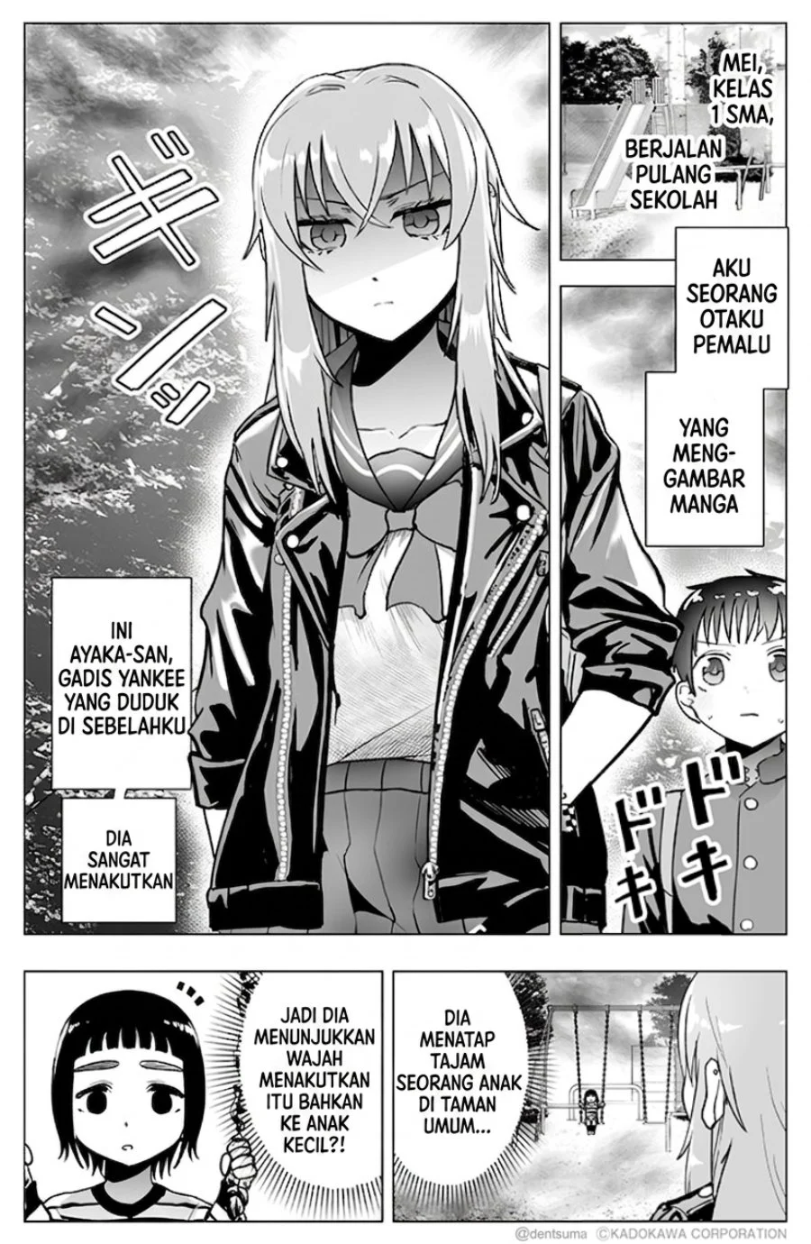 Tonari no Seki no Yankee JK no Jakuten Chapter 19 - halaman 2