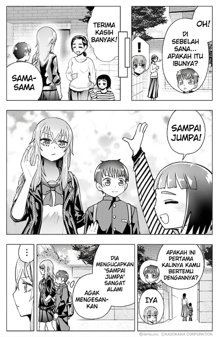 Tonari no Seki no Yankee JK no Jakuten Chapter 19 - halaman 4