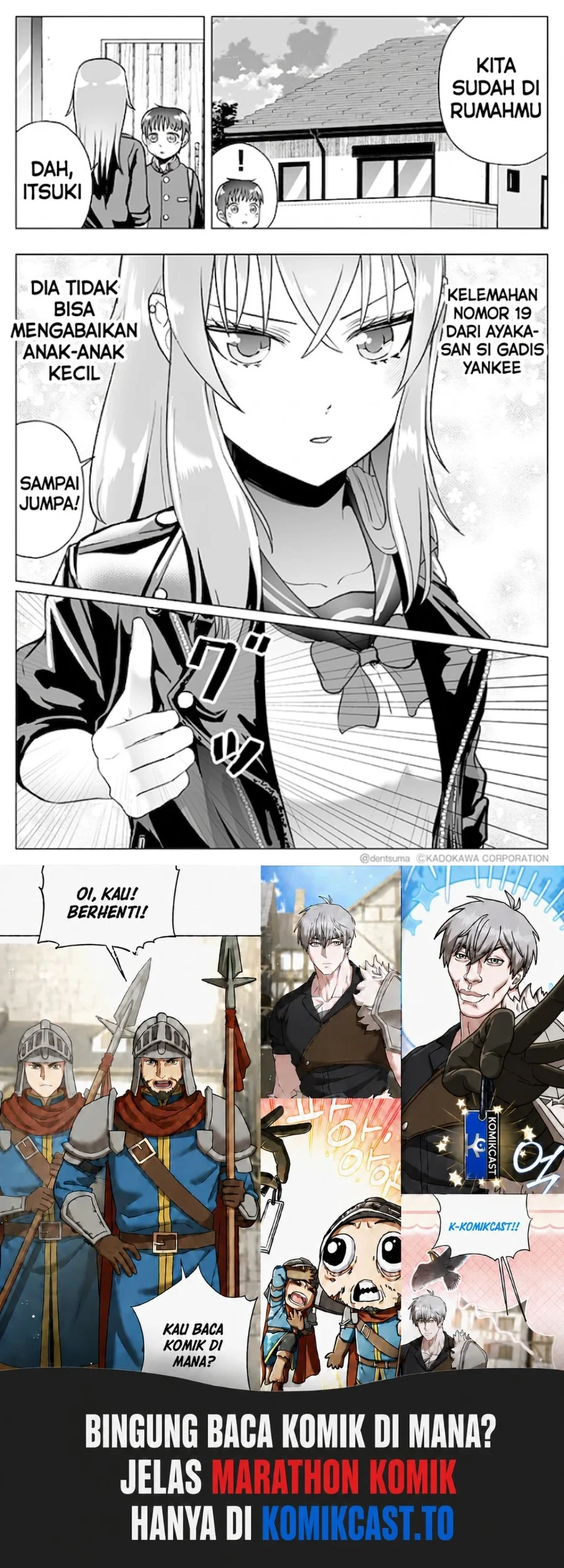Tonari no Seki no Yankee JK no Jakuten Chapter 19 - halaman 5
