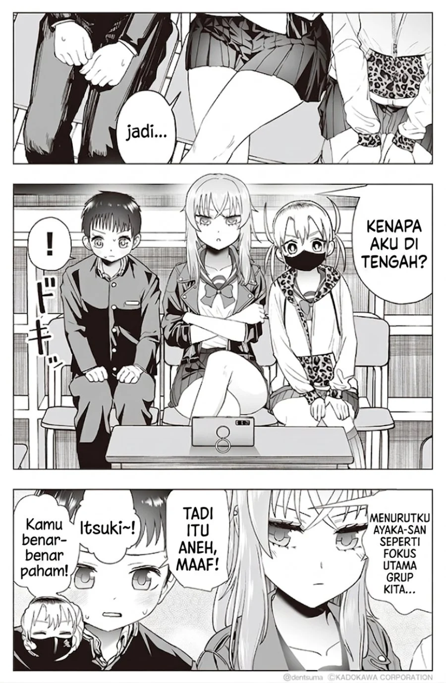 Tonari no Seki no Yankee JK no Jakuten Chapter 20 - halaman 6
