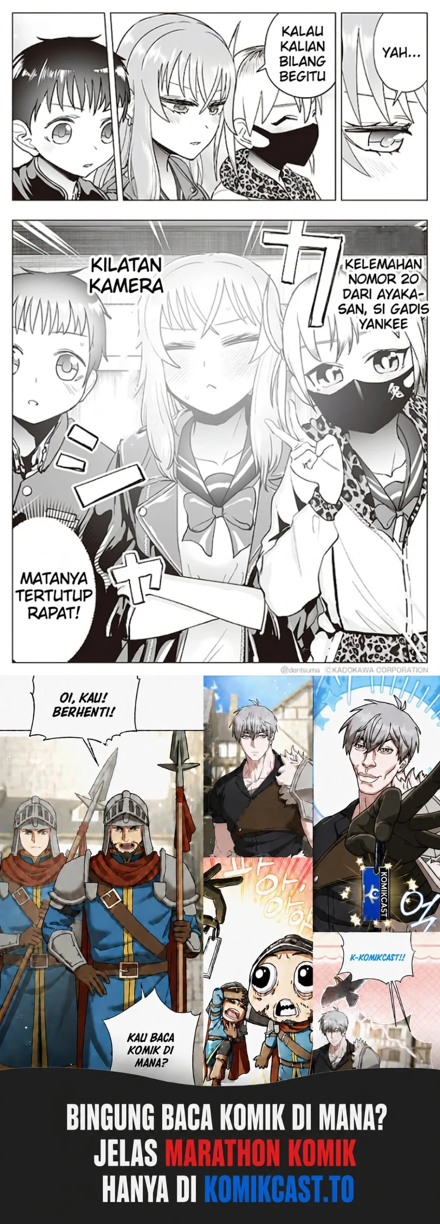 Tonari no Seki no Yankee JK no Jakuten Chapter 20 - halaman 7