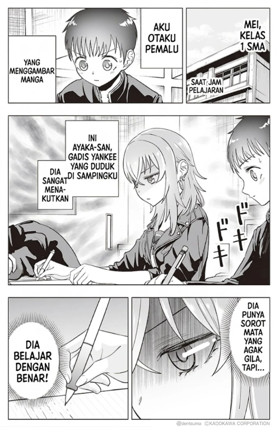 Tonari no Seki no Yankee JK no Jakuten Chapter 21 - halaman 2