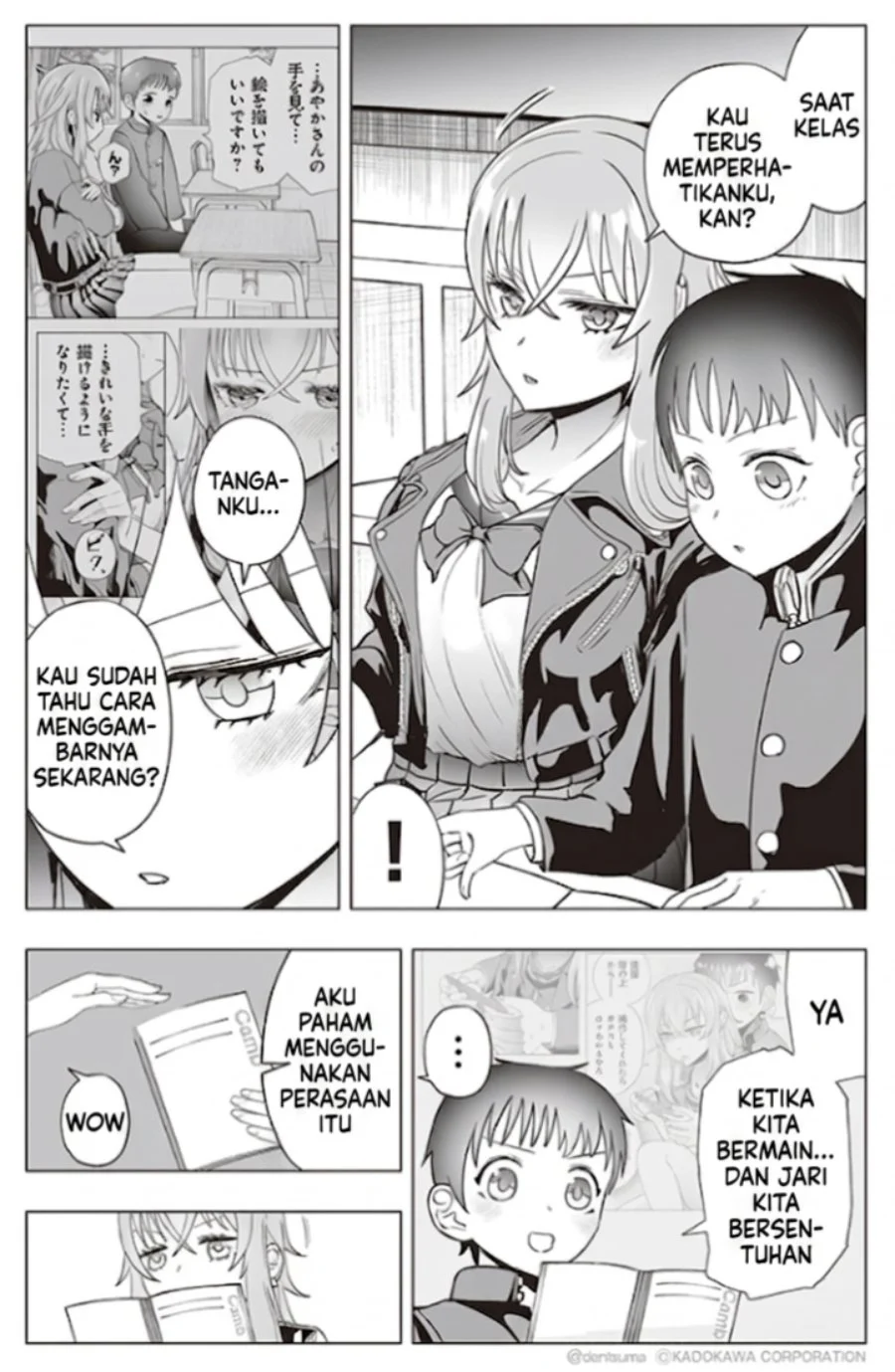 Tonari no Seki no Yankee JK no Jakuten Chapter 21 - halaman 6