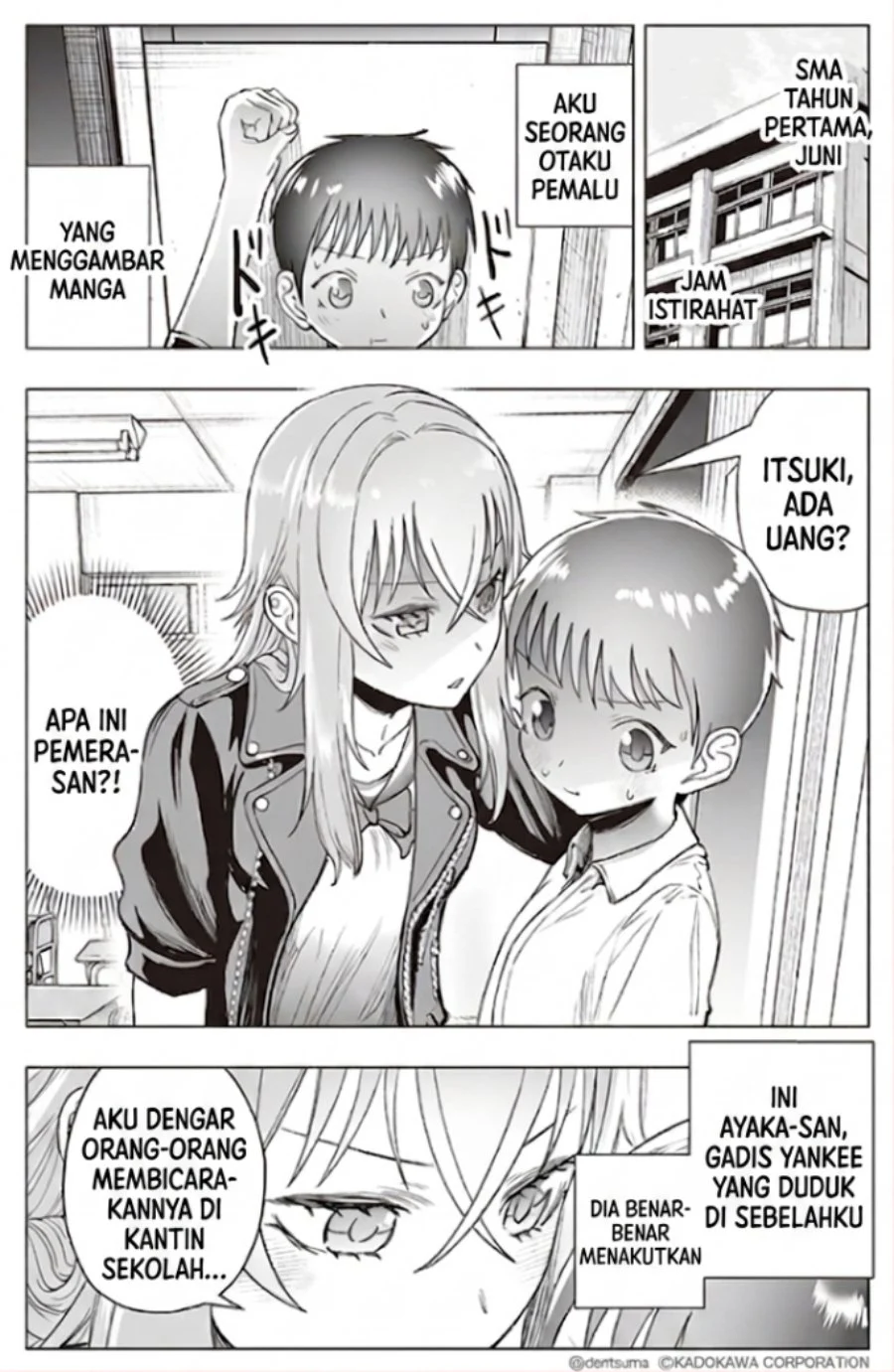 Tonari no Seki no Yankee JK no Jakuten Chapter 24 - halaman 2