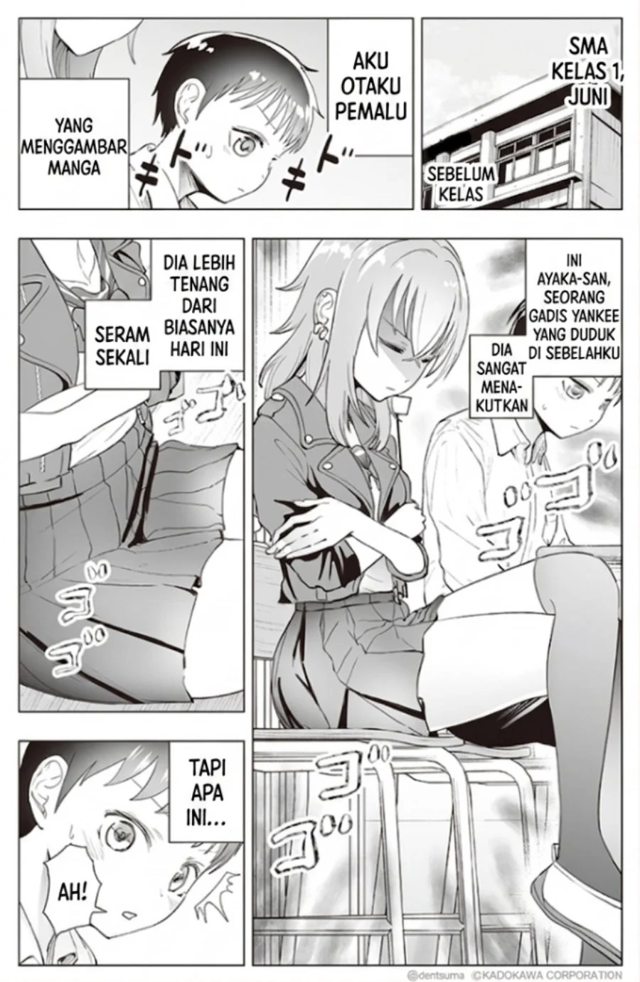 Tonari no Seki no Yankee JK no Jakuten Chapter 25 - halaman 2