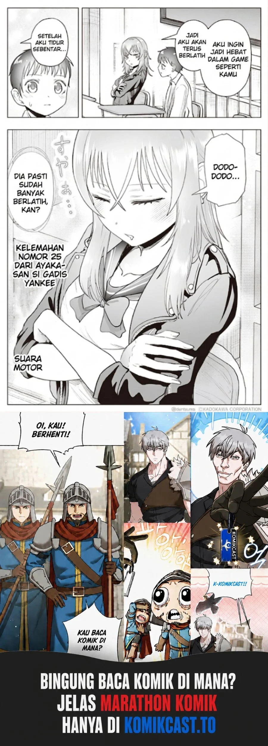 Tonari no Seki no Yankee JK no Jakuten Chapter 25 - halaman 5