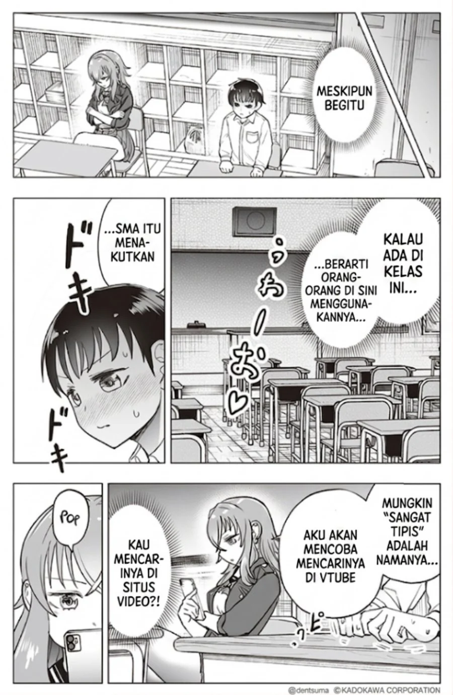 Tonari no Seki no Yankee JK no Jakuten Chapter 27 - halaman 4