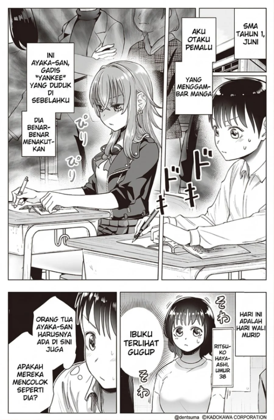 Tonari no Seki no Yankee JK no Jakuten Chapter 28 - halaman 2