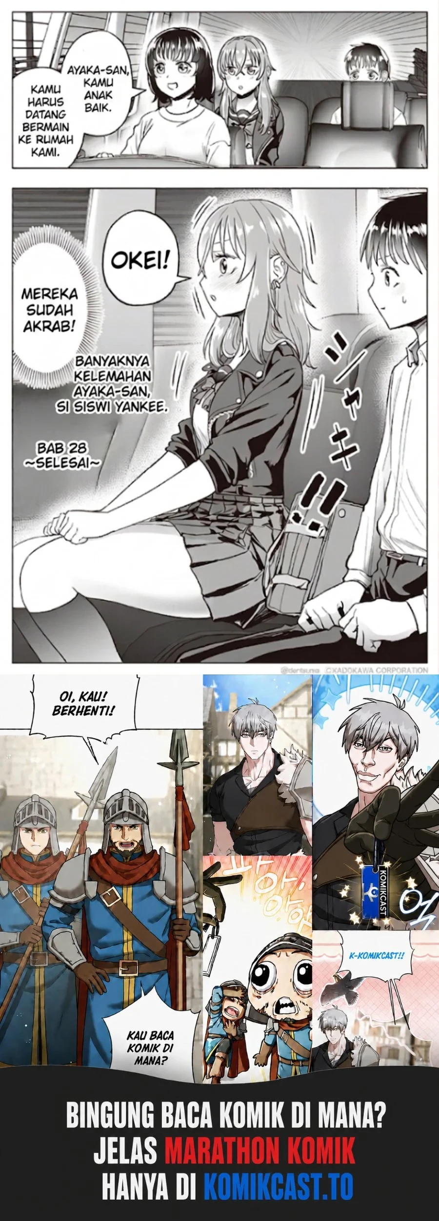 Tonari no Seki no Yankee JK no Jakuten Chapter 28 - halaman 7