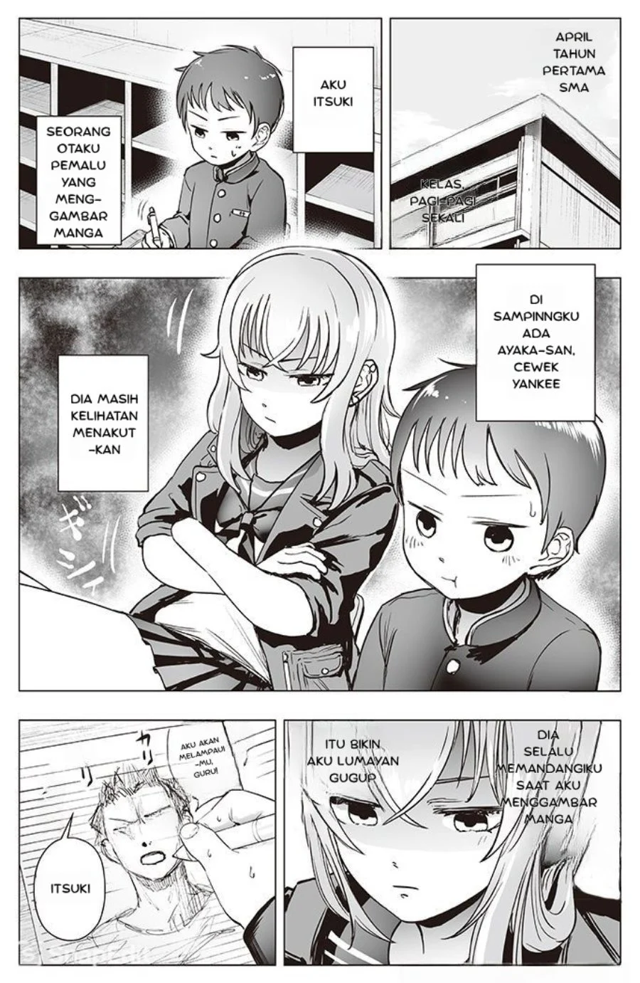 Tonari no Seki no Yankee JK no Jakuten Chapter 4 - halaman 1