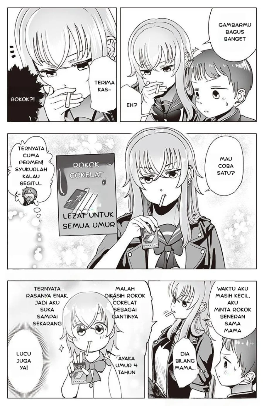 Tonari no Seki no Yankee JK no Jakuten Chapter 4 - halaman 2