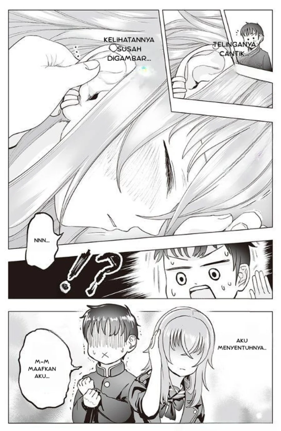 Tonari no Seki no Yankee JK no Jakuten Chapter 5 - halaman 5