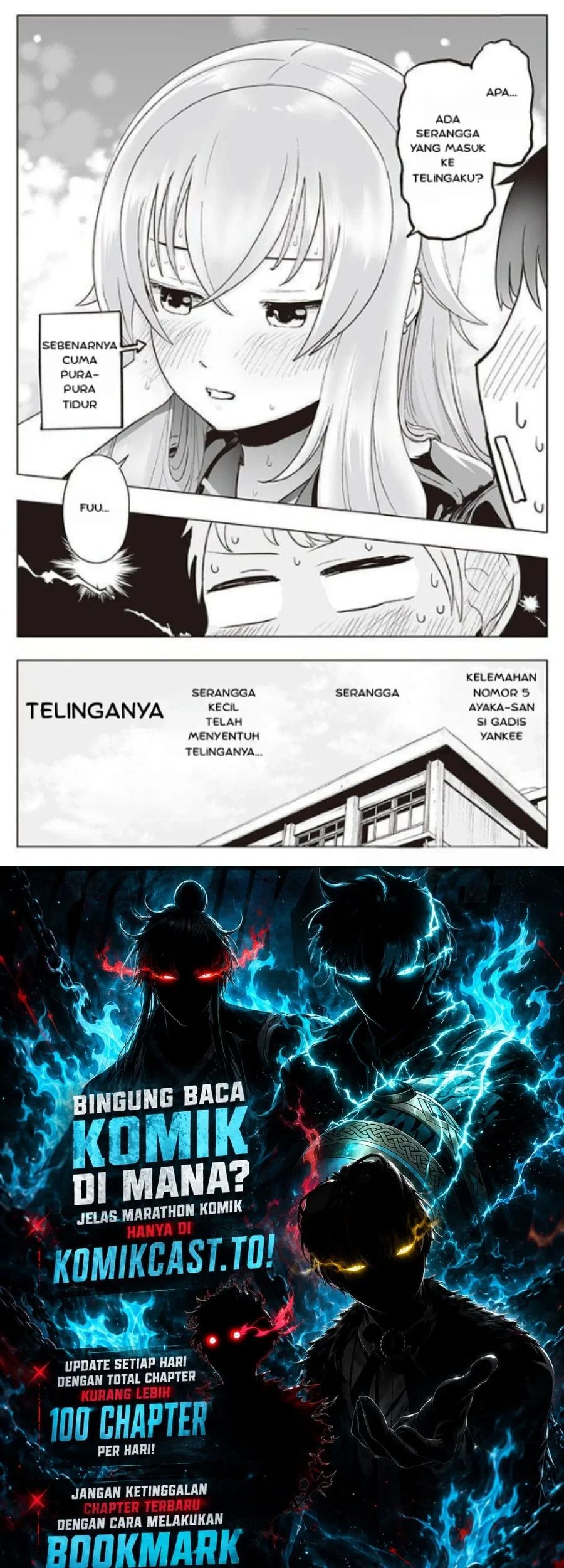 Tonari no Seki no Yankee JK no Jakuten Chapter 5 - halaman 6