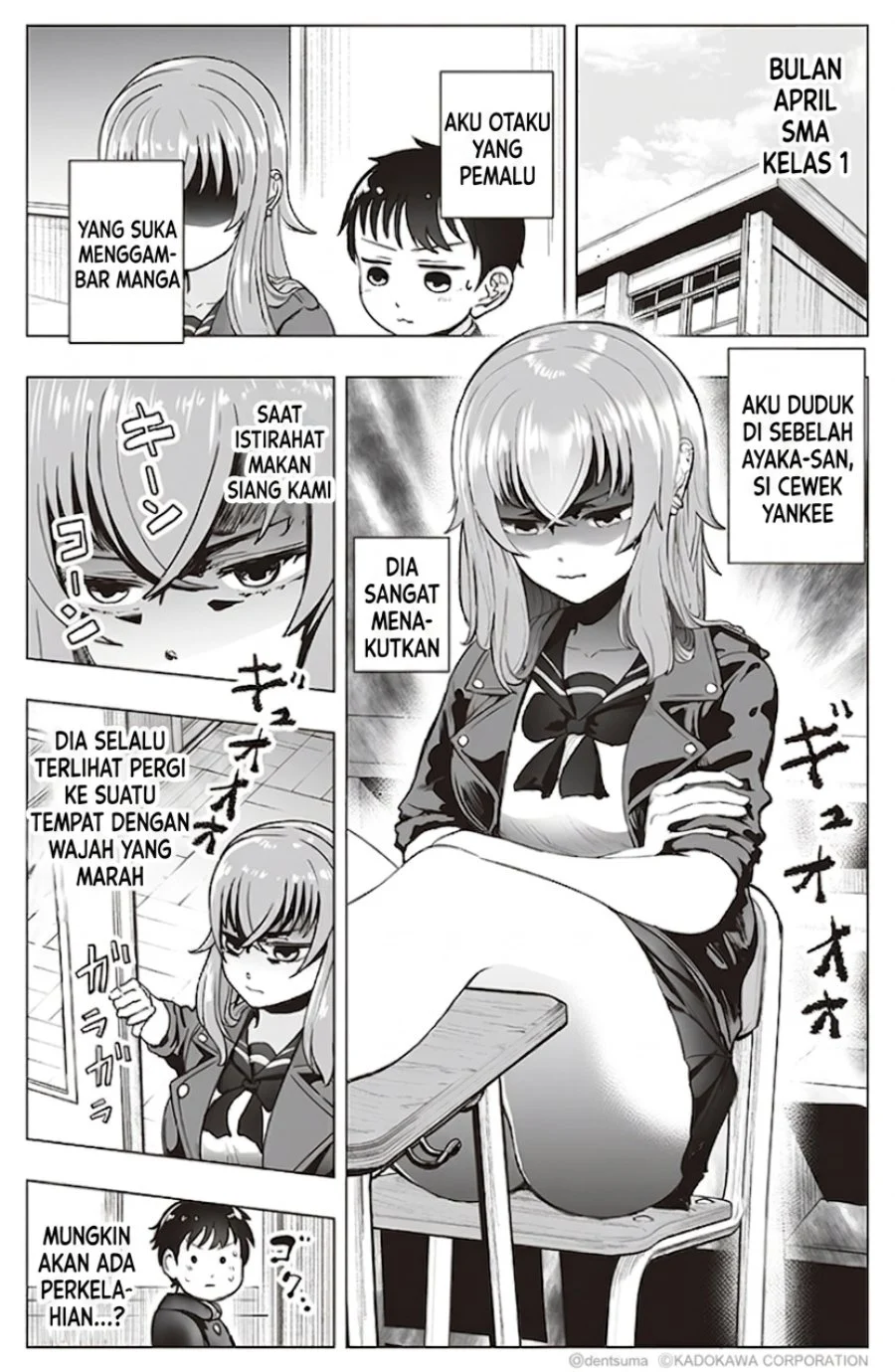 Tonari no Seki no Yankee JK no Jakuten Chapter 6 - halaman 1