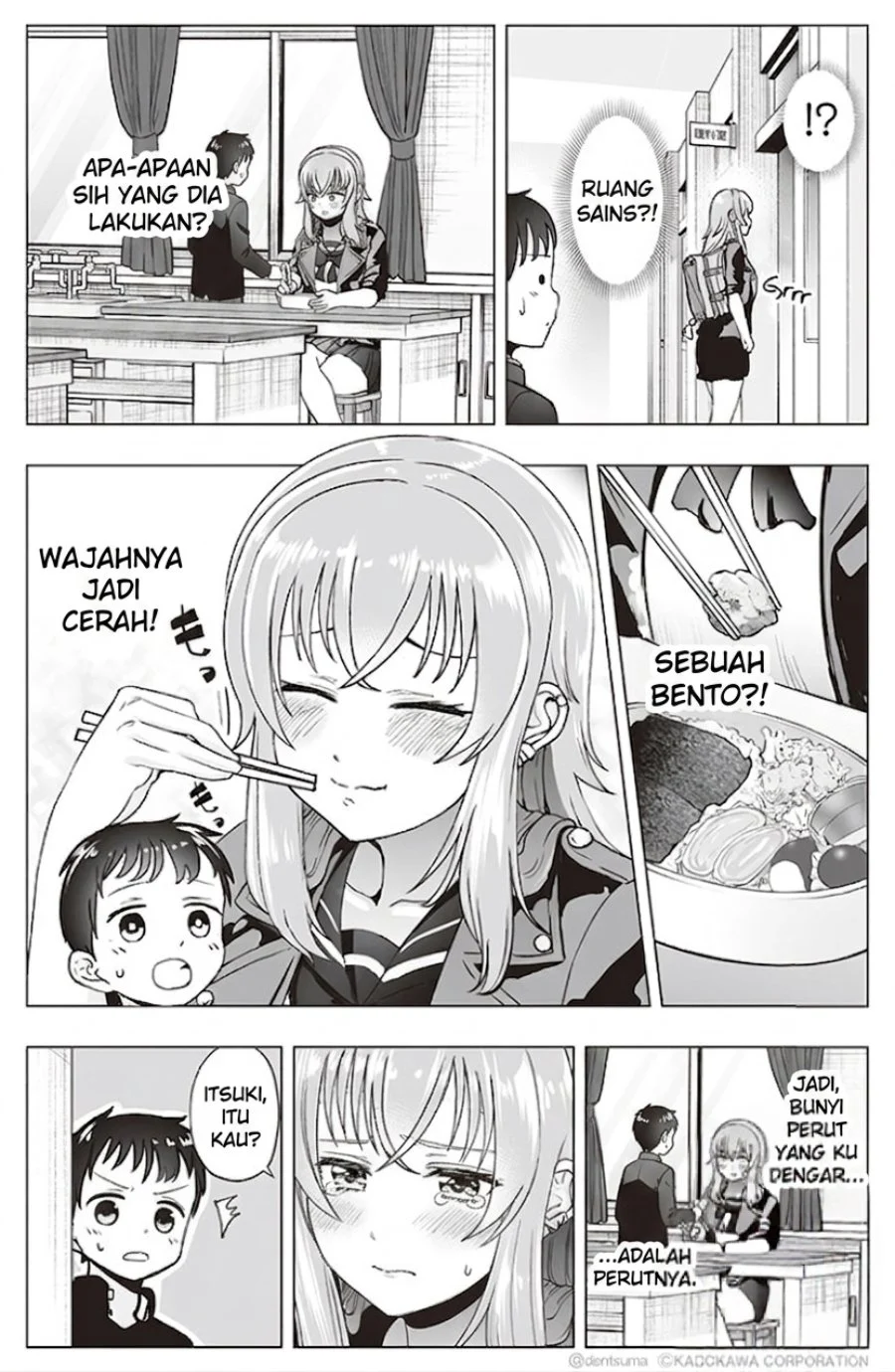 Tonari no Seki no Yankee JK no Jakuten Chapter 6 - halaman 3