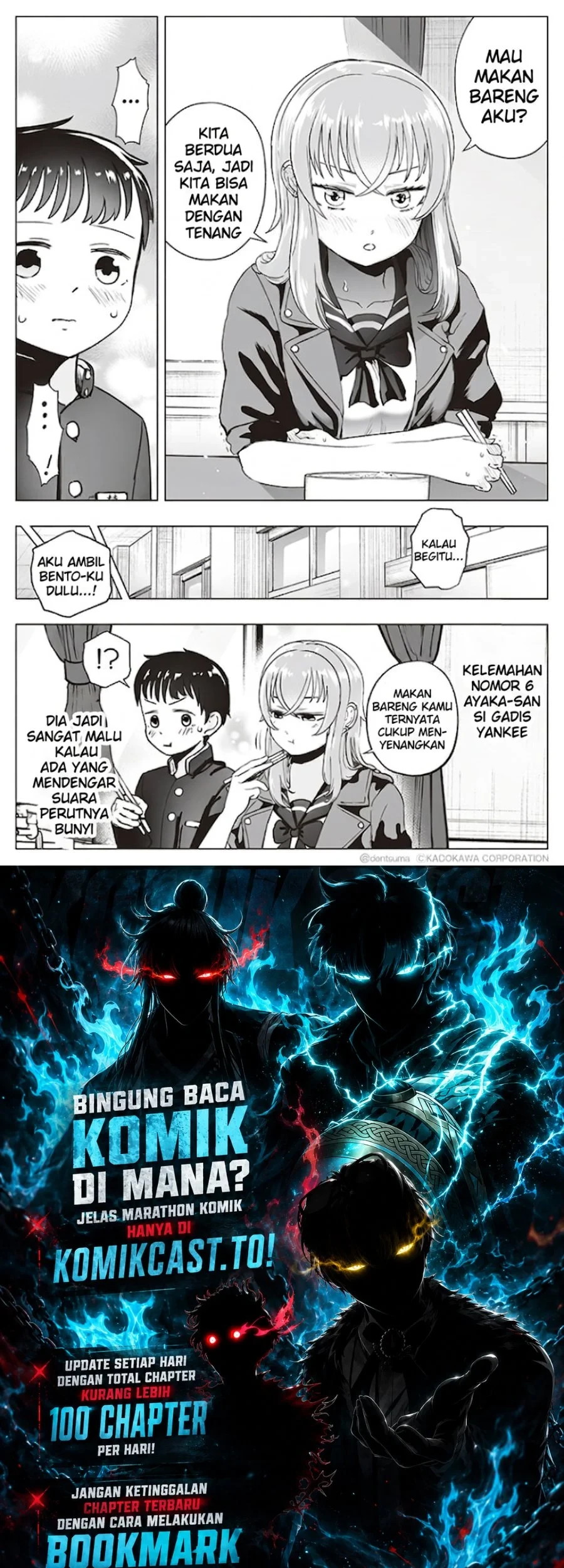 Tonari no Seki no Yankee JK no Jakuten Chapter 6 - halaman 4