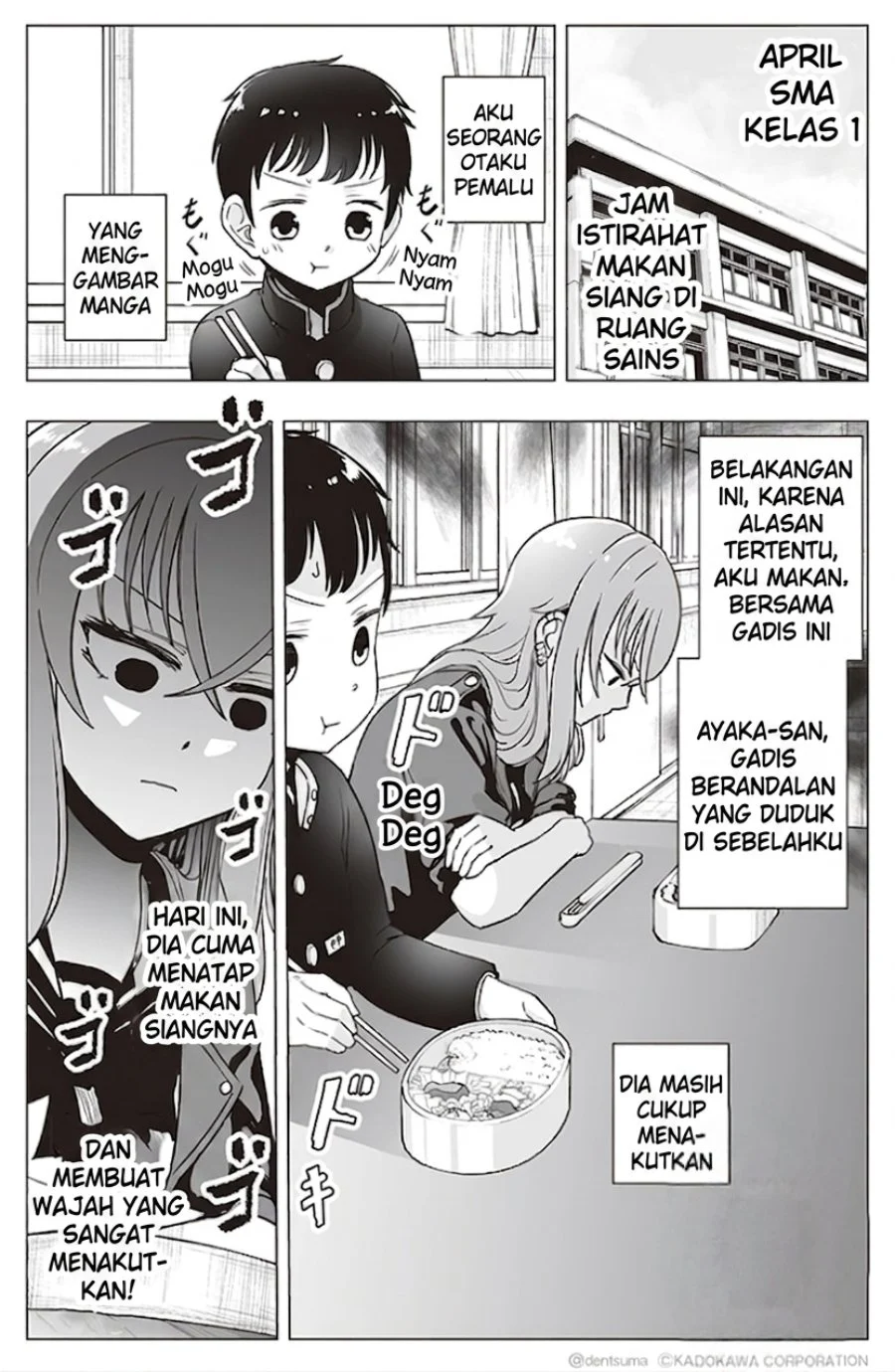 Tonari no Seki no Yankee JK no Jakuten Chapter 7 - halaman 1