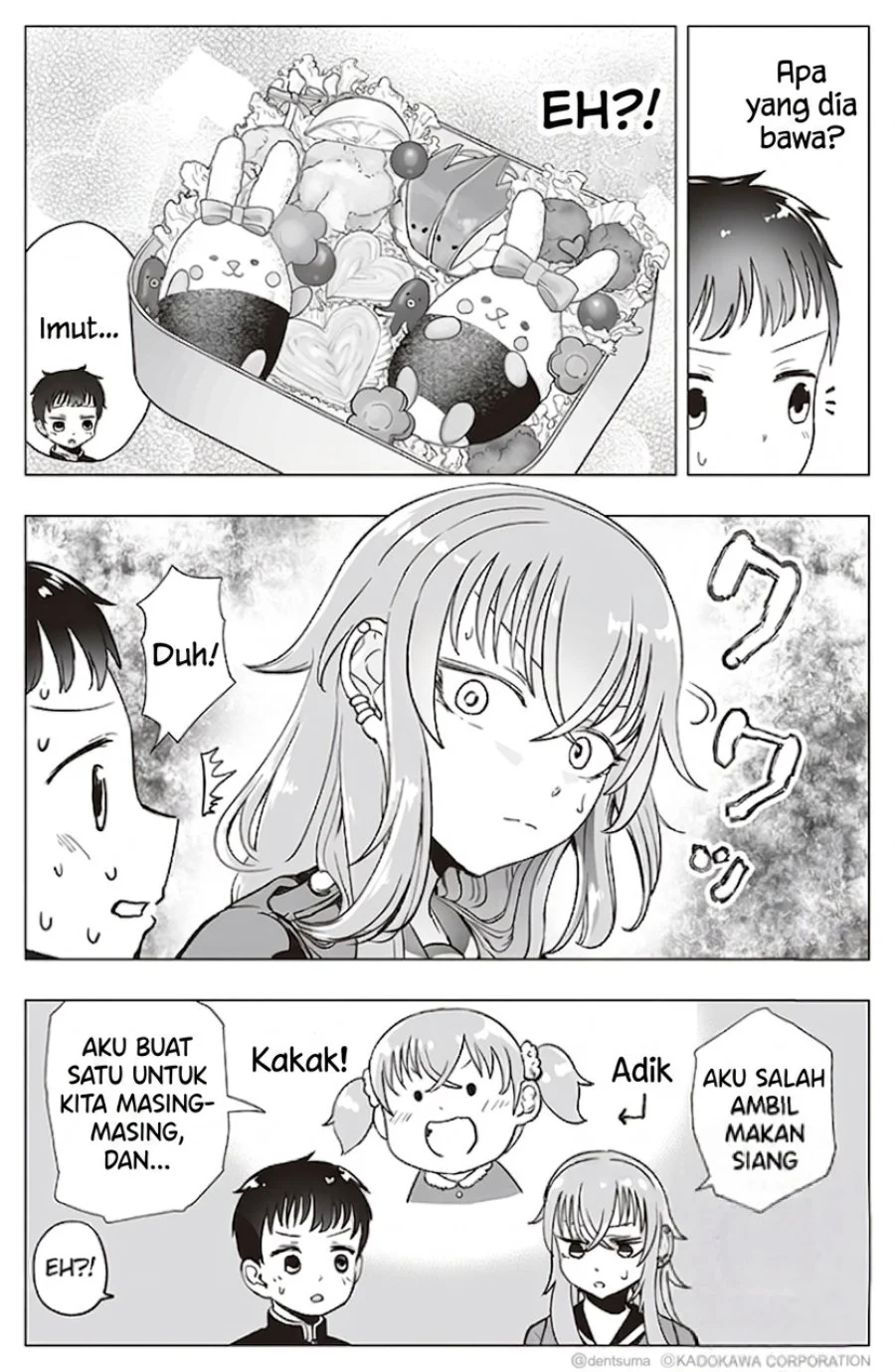 Tonari no Seki no Yankee JK no Jakuten Chapter 7 - halaman 2