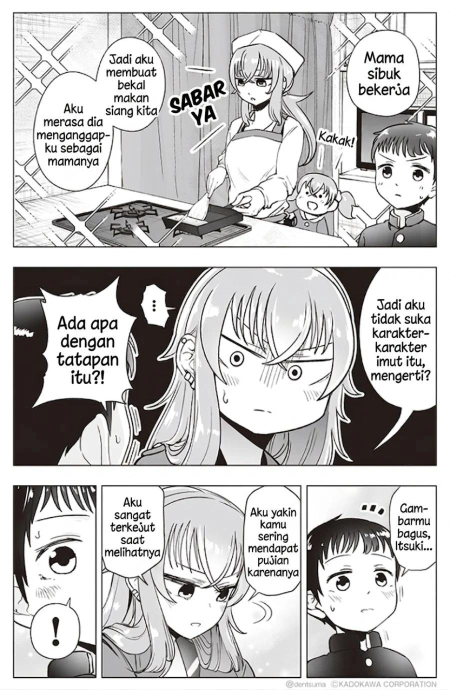 Tonari no Seki no Yankee JK no Jakuten Chapter 7 - halaman 3