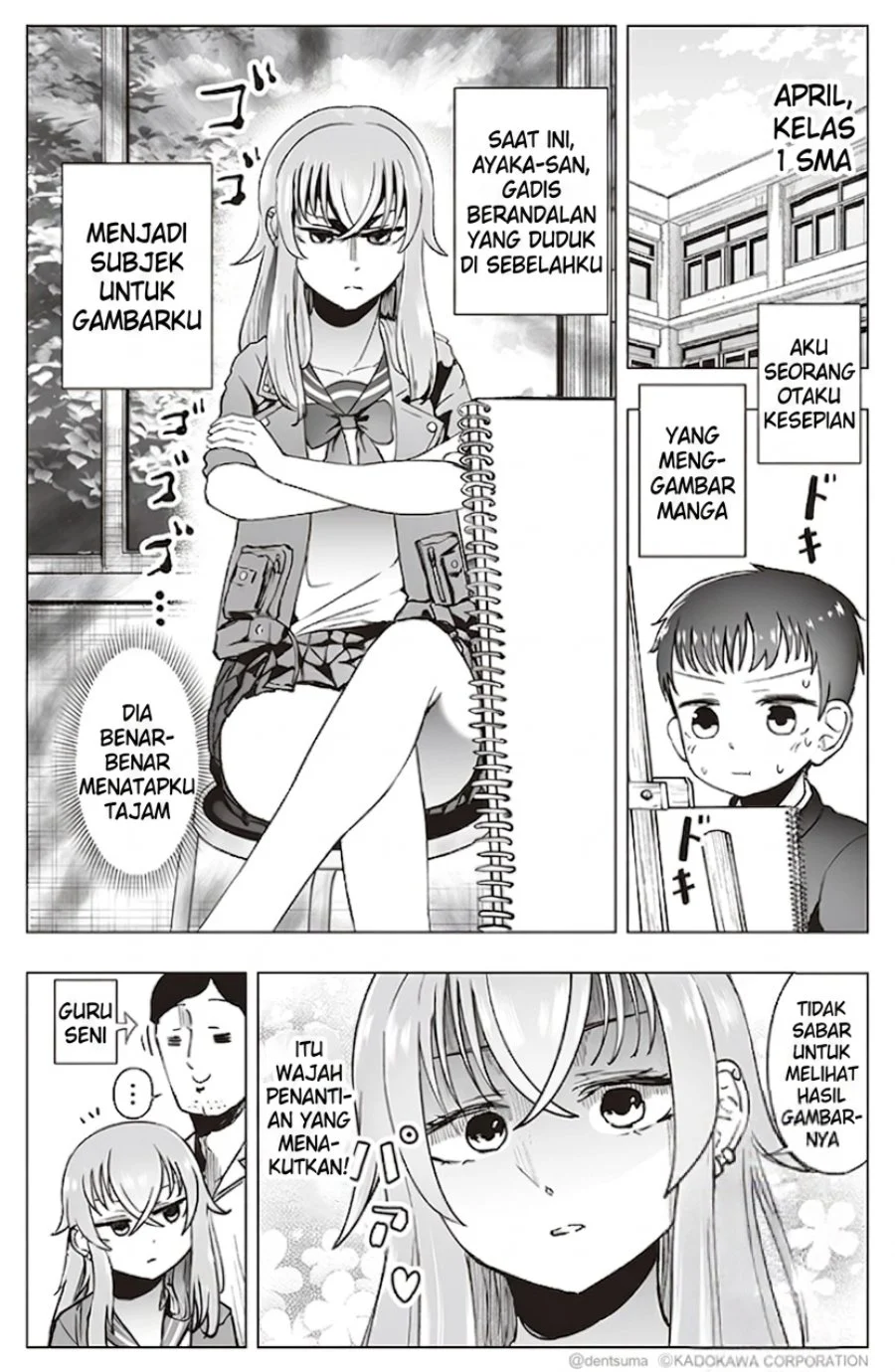 Tonari no Seki no Yankee JK no Jakuten Chapter 8 - halaman 1