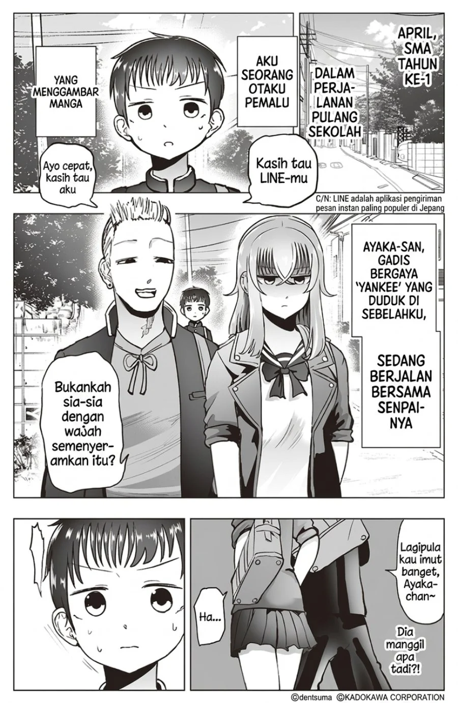 Tonari no Seki no Yankee JK no Jakuten Chapter 9 - halaman 1
