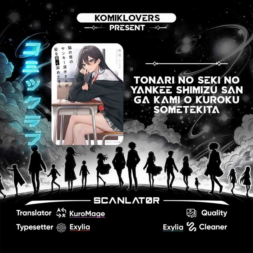 Tonari no Seki no Yankee Shimizu-san ga Kami o Kuroku Sometekita Chapter 1 - halaman 1