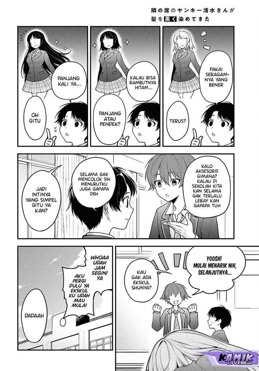 Tonari no Seki no Yankee Shimizu-san ga Kami o Kuroku Sometekita Chapter 1 - halaman 10