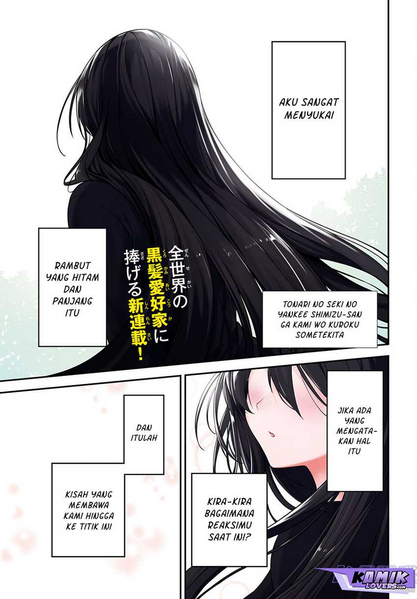 Tonari no Seki no Yankee Shimizu-san ga Kami o Kuroku Sometekita Chapter 1 - halaman 2