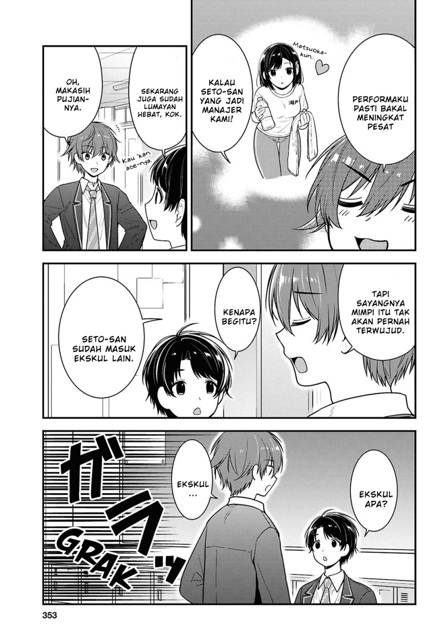 Tonari no Seki no Yankee Shimizu-san ga Kami o Kuroku Sometekita Chapter 10 - halaman 11