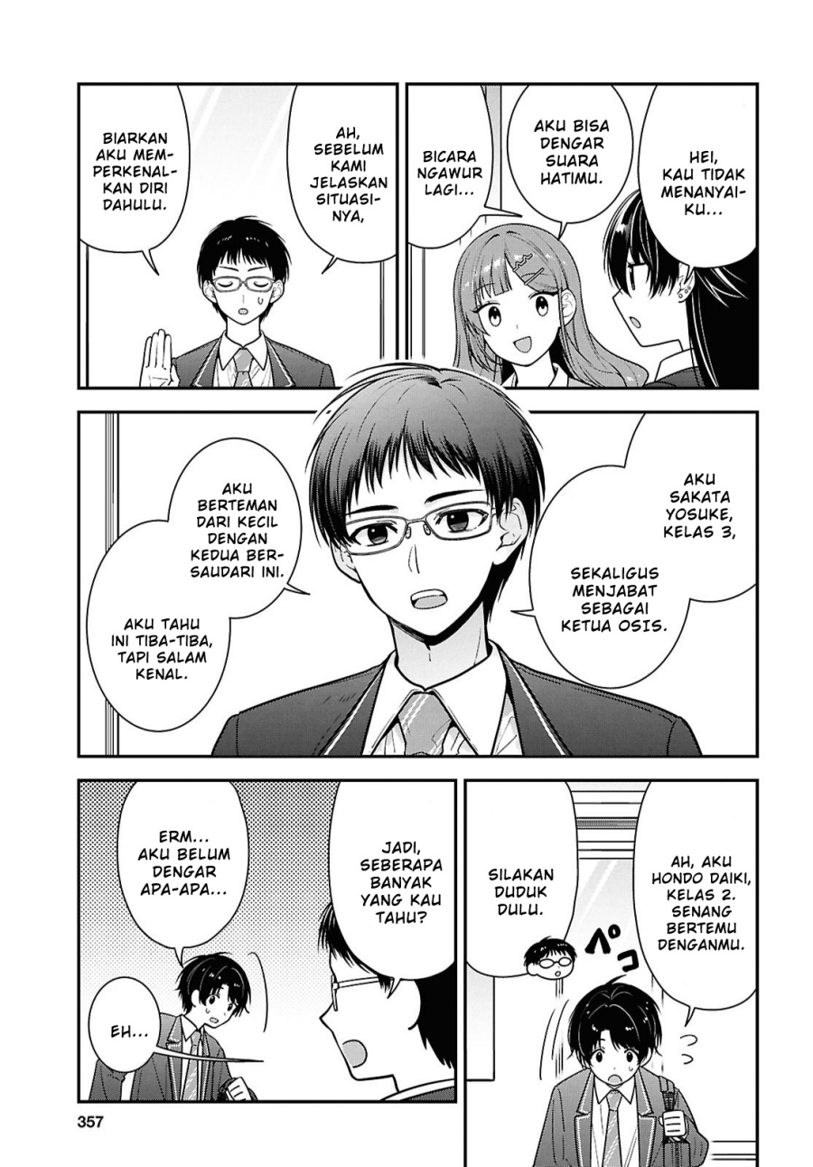 Tonari no Seki no Yankee Shimizu-san ga Kami o Kuroku Sometekita Chapter 10 - halaman 15
