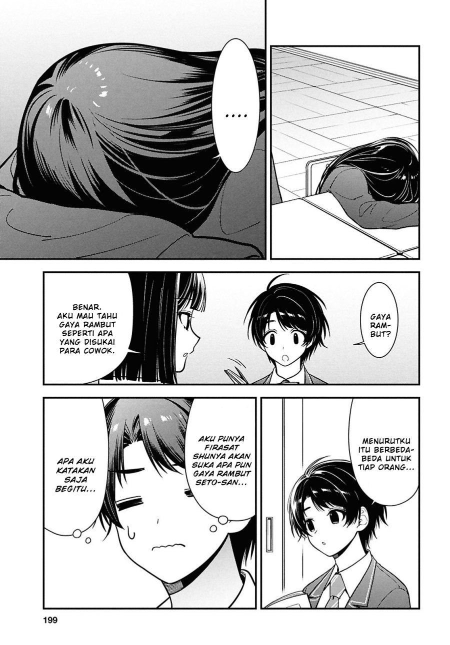 Tonari no Seki no Yankee Shimizu-san ga Kami o Kuroku Sometekita Chapter 11 - halaman 1