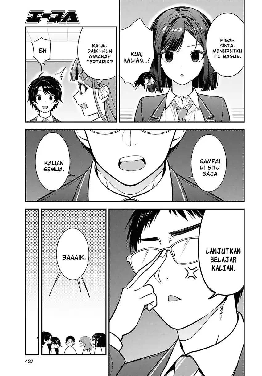 Tonari no Seki no Yankee Shimizu-san ga Kami o Kuroku Sometekita Chapter 12 - halaman 17