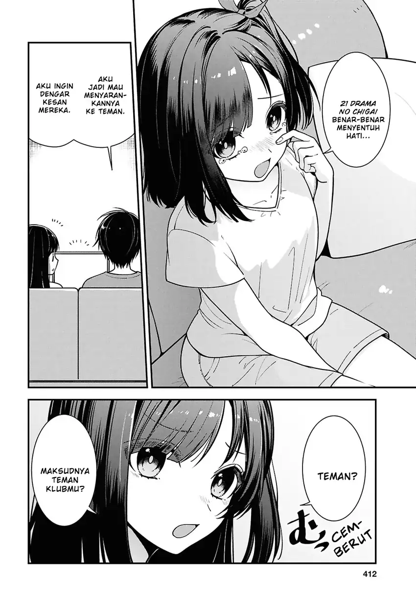 Tonari no Seki no Yankee Shimizu-san ga Kami o Kuroku Sometekita Chapter 12 - halaman 2