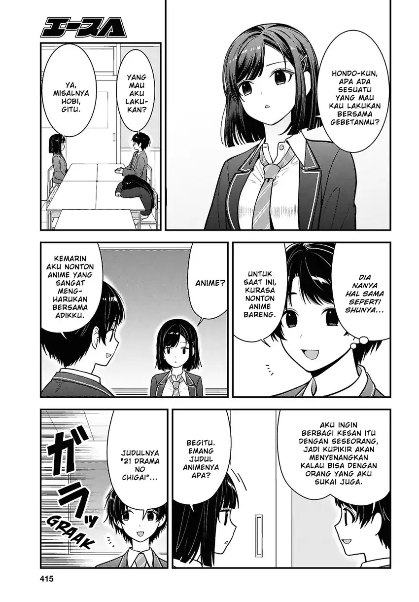 Tonari no Seki no Yankee Shimizu-san ga Kami o Kuroku Sometekita Chapter 12 - halaman 5