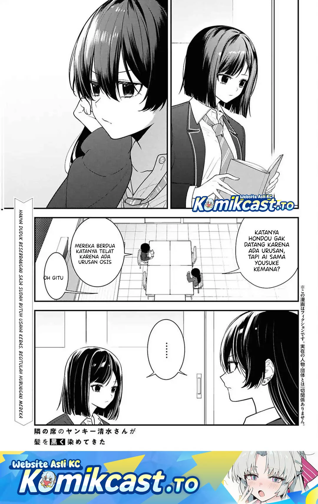 Tonari no Seki no Yankee Shimizu-san ga Kami o Kuroku Sometekita Chapter 13 - halaman 1