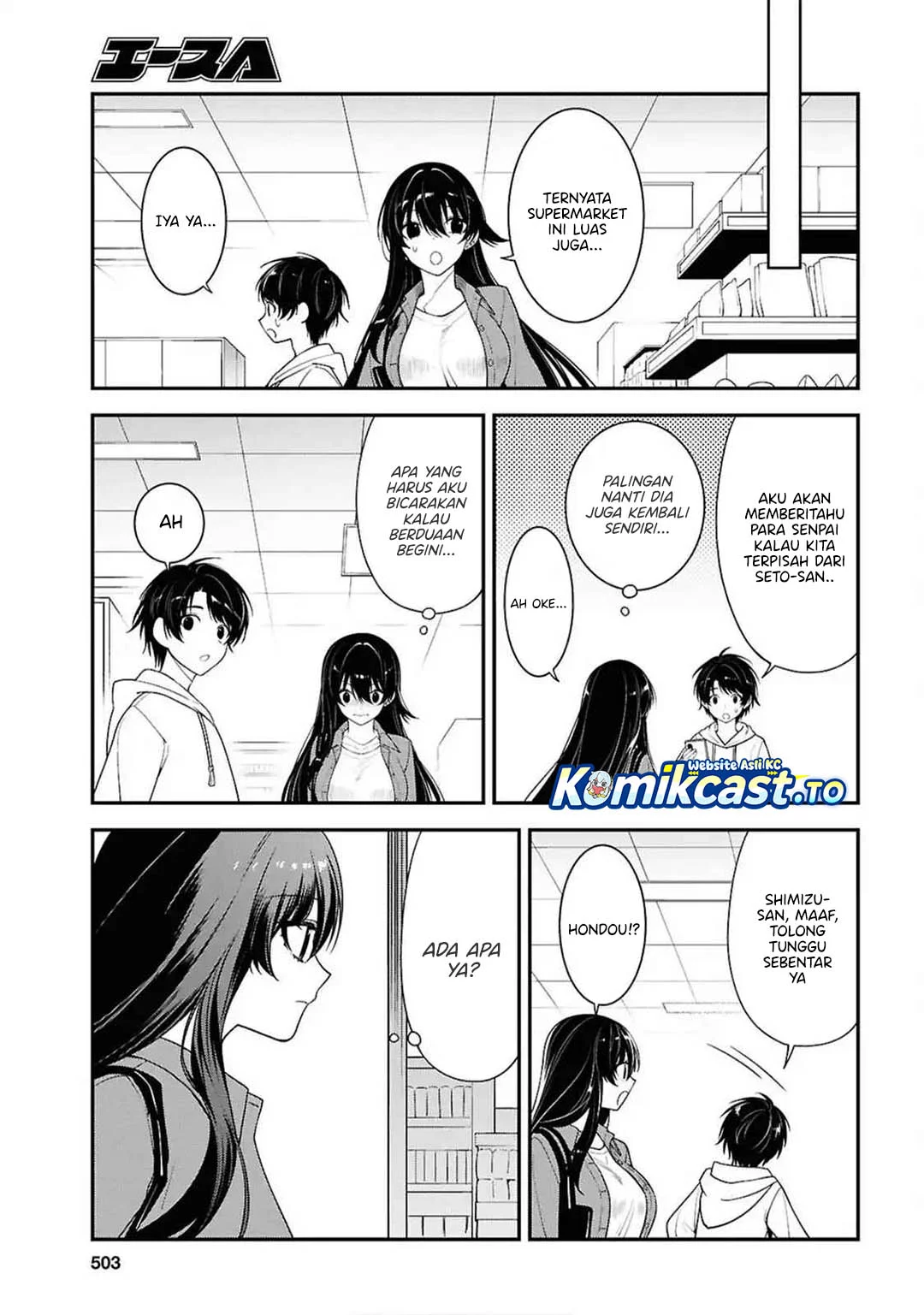 Tonari no Seki no Yankee Shimizu-san ga Kami o Kuroku Sometekita Chapter 13 - halaman 15