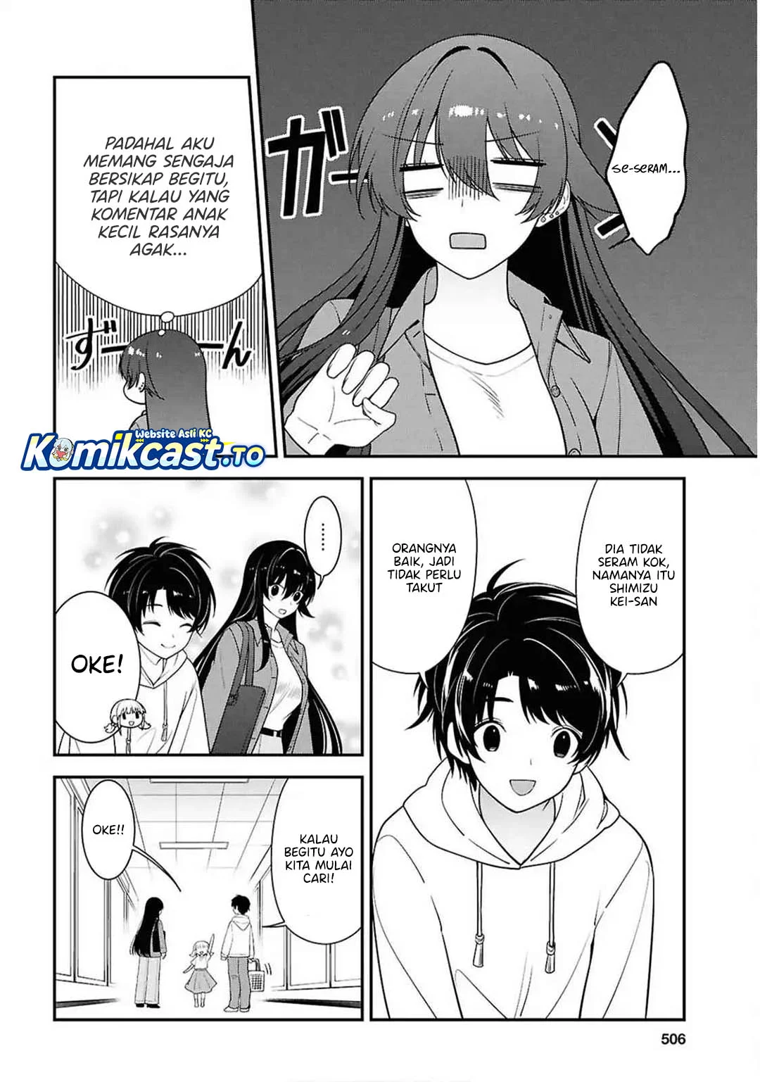 Tonari no Seki no Yankee Shimizu-san ga Kami o Kuroku Sometekita Chapter 13 - halaman 18