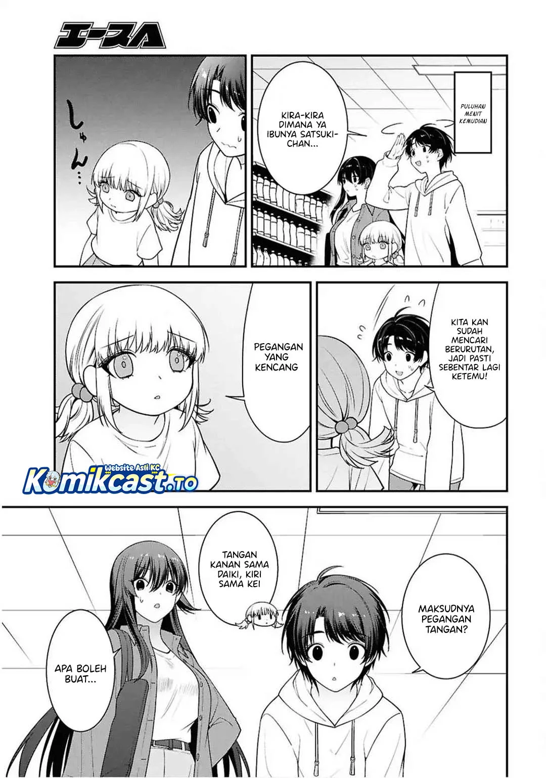 Tonari no Seki no Yankee Shimizu-san ga Kami o Kuroku Sometekita Chapter 13 - halaman 19