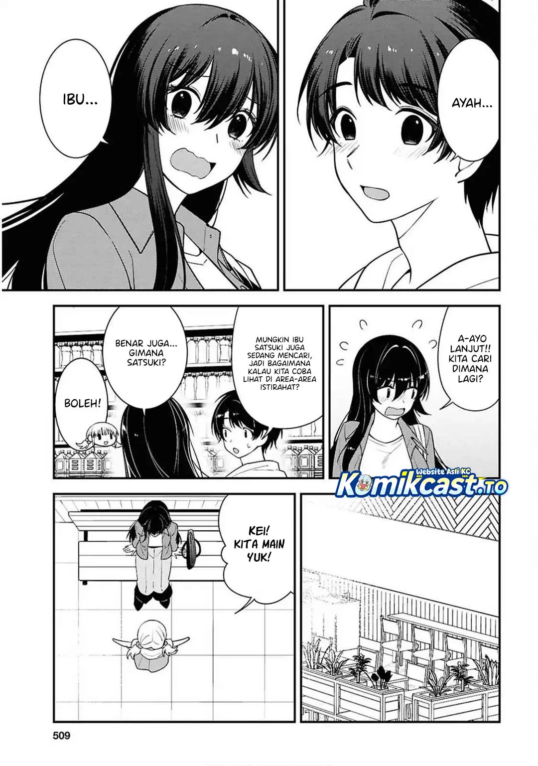 Tonari no Seki no Yankee Shimizu-san ga Kami o Kuroku Sometekita Chapter 13 - halaman 21